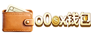 o0ox钱包
